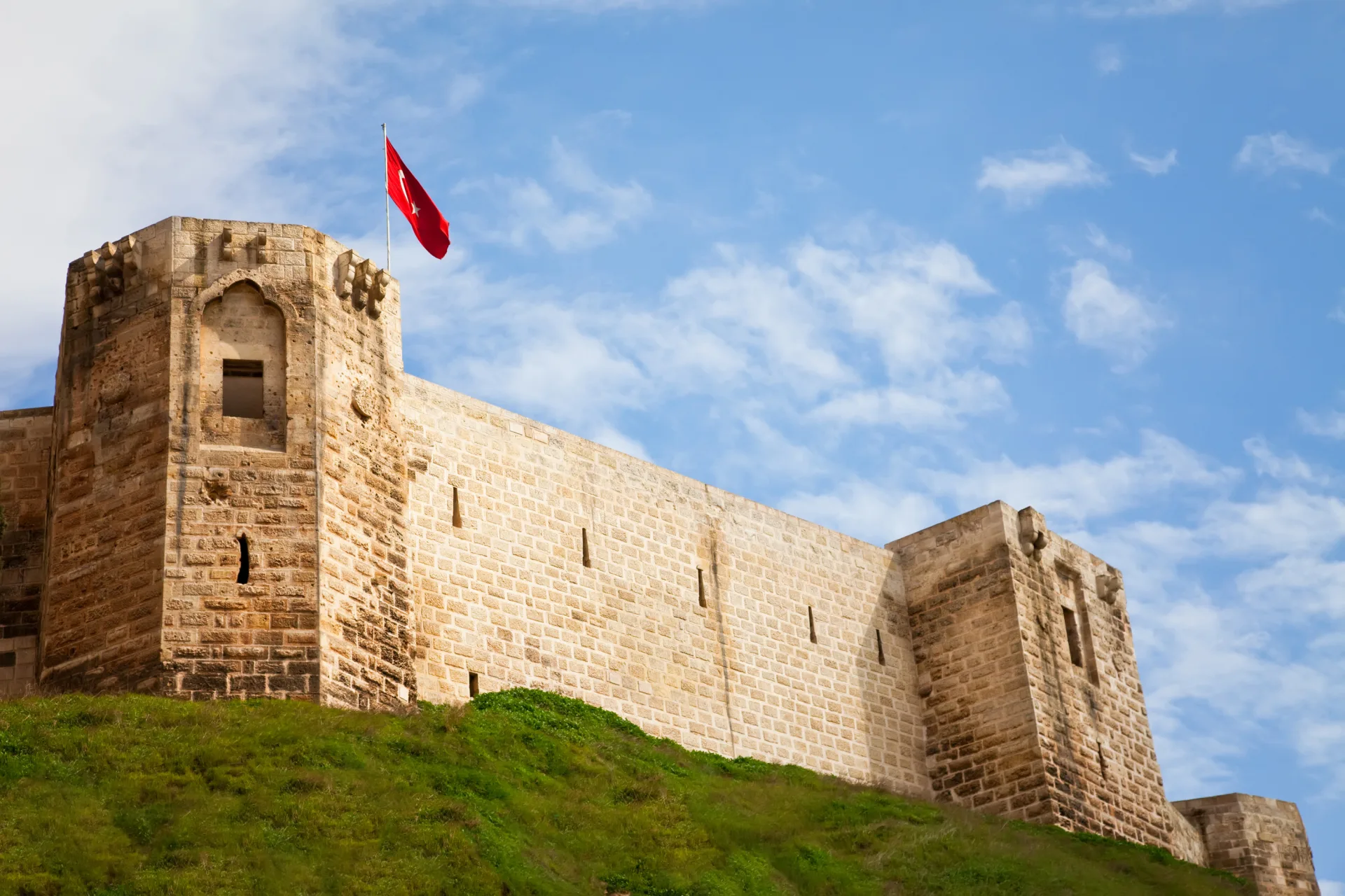 gaziantep
